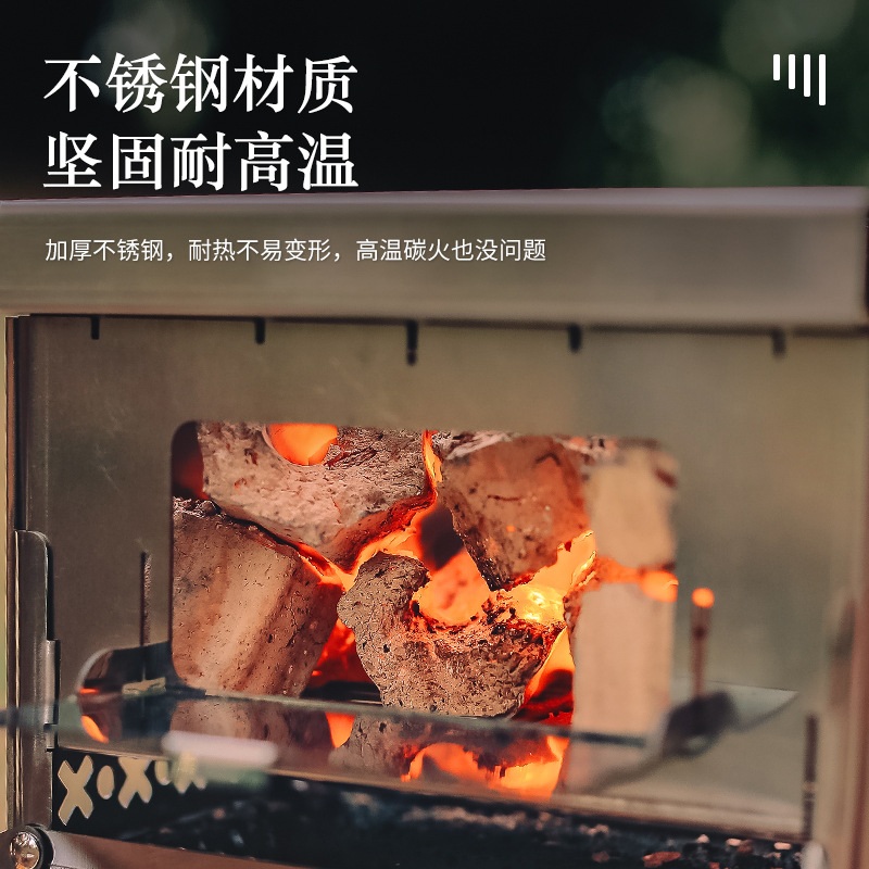 화목난로연통 펠렛 캠핑 스텐 보일러 불멍 스토브 펜션 - 상세 이미지 2