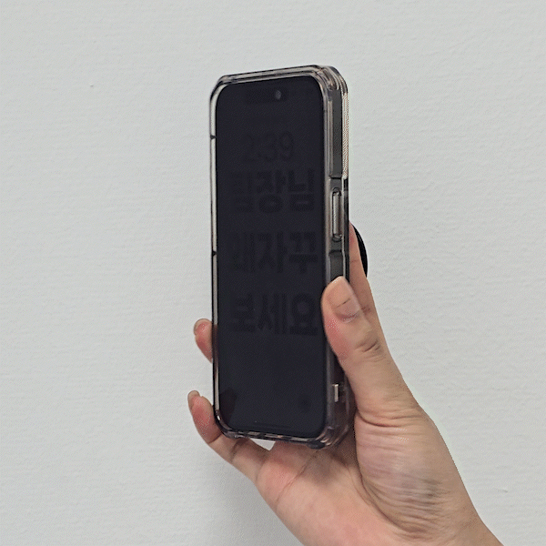 사생활 보호필름 9H 프라이버시 강화유리 아이폰7-8-SE2-SE3 공용, 1매입