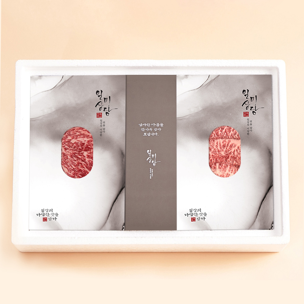한우 1++ 라이트 선물세트 1kg 소고기 구이용 - 상품 이미지