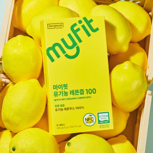 [4+4] 동국제약 마이핏 유기농 레몬즙 100% 레몬수 레몬원액 14포... 맛있게 먹은 솔직 후기 - 상품 이미지 2