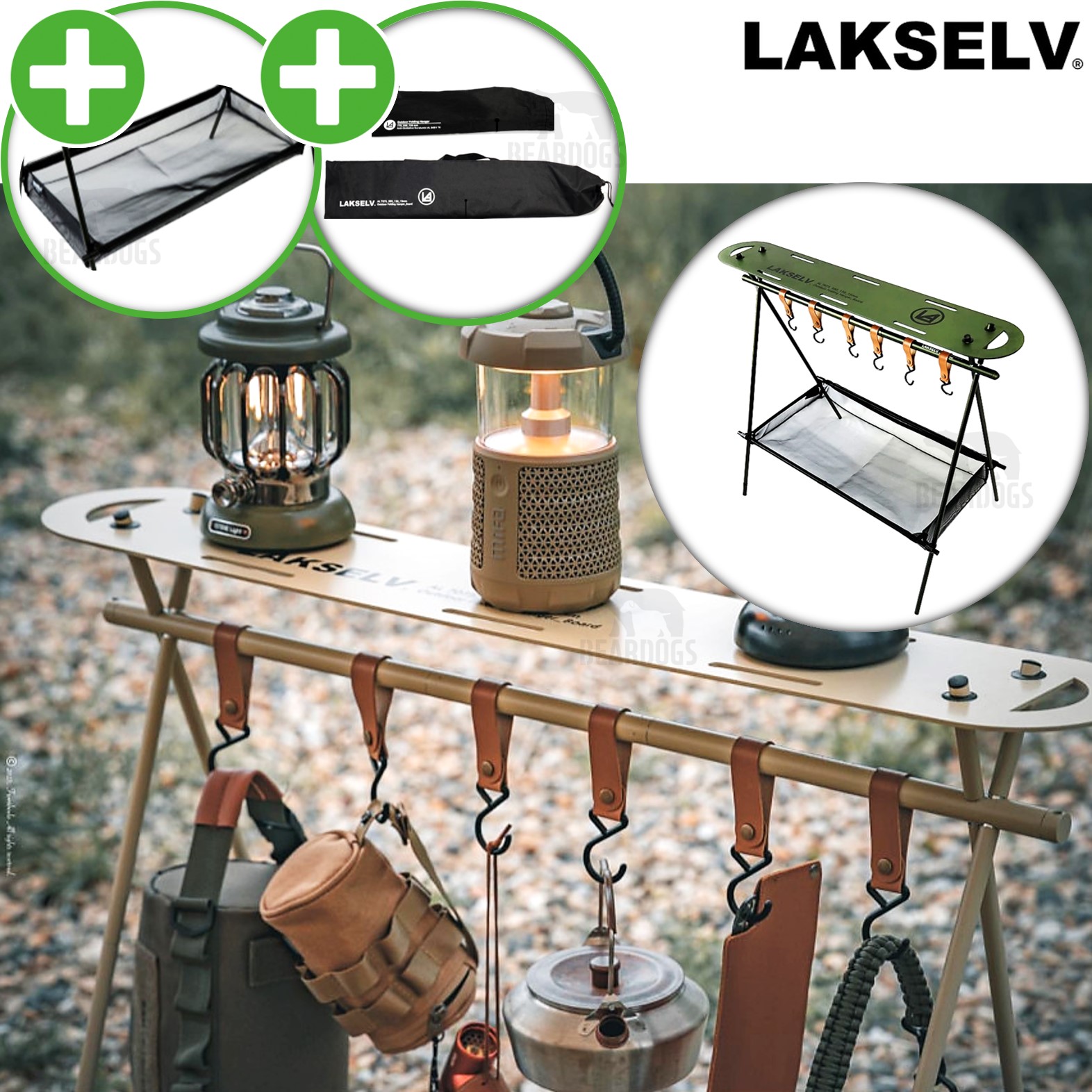 락셀 인디언행어 캠핑행어 상판 메쉬망 고리 가방 풀세트