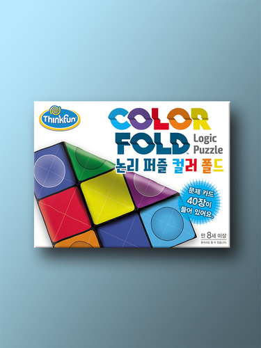 컬러 폴드 - 상품 이미지