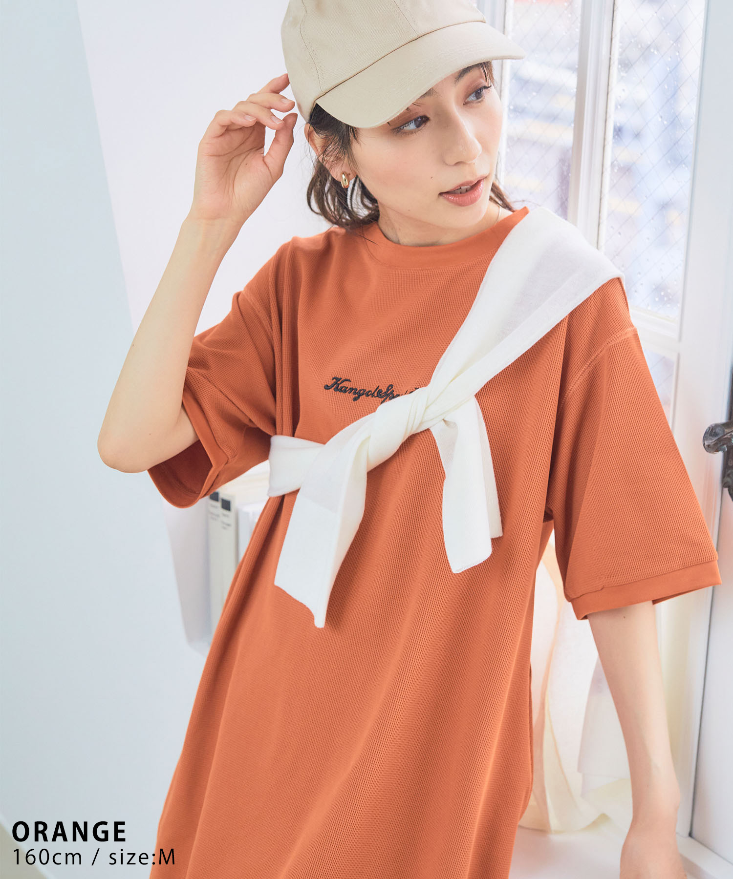 캉골 KANGOL 스포츠 와플 로고 오버 사이즈 루즈핏 원피스 3컬러 - 상세 이미지 4