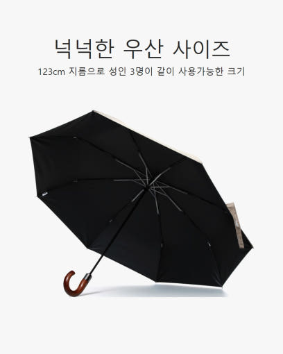thumbnail-8