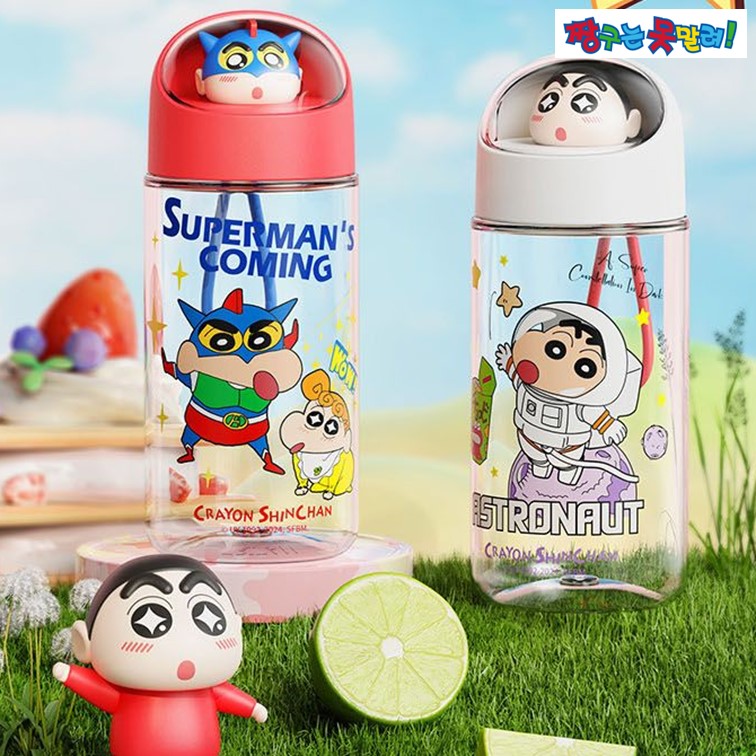 짱구 물통 물병 500ml 우주캡슐 트라이탄 이미지 6