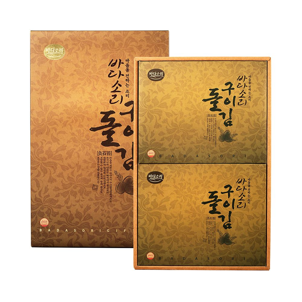 구이돌김 3호 : 101컴퍼니