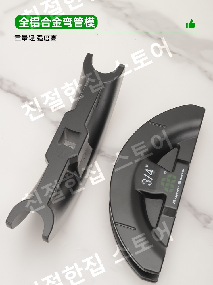 동파이프 밴딩기 구부리기 동배관 에어컨 수동 벤딩기 구리 - 상세 이미지 3