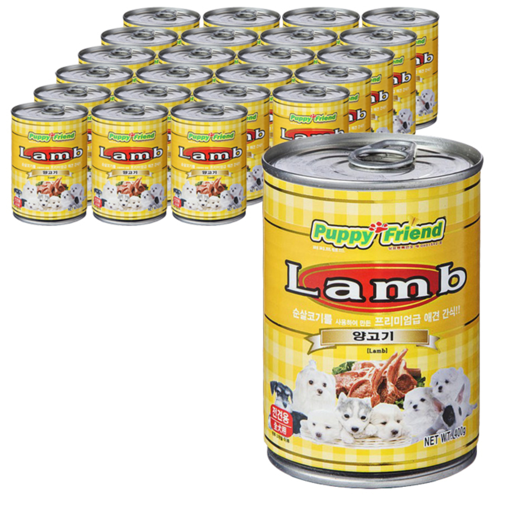 퍼피프랜드 강아지캔 강아지통조림 애견 습식 유동식 양고기(대용량), 400g, 24개 이미지 1