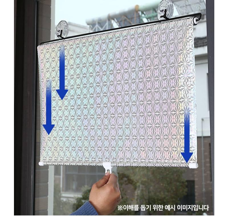 주방 유리창 가리개 세탁실 블라인드 부착식 암막 유리창 블라인드