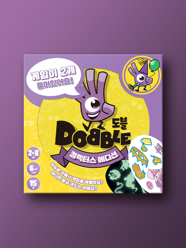 도블 컬렉터스 에디션 보드게임 - 메인 이미지