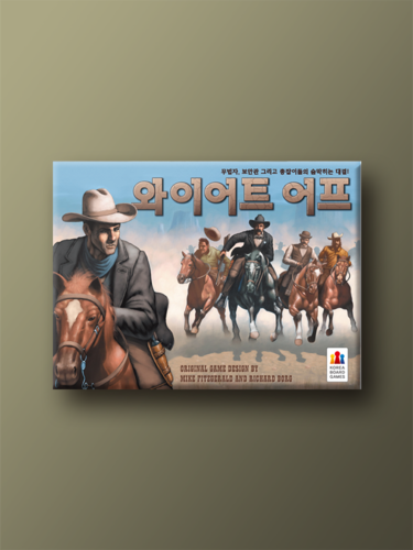 와이어트 어프 - 메인 이미지