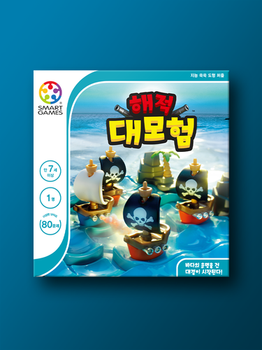 해적 대모험 - 상품 이미지