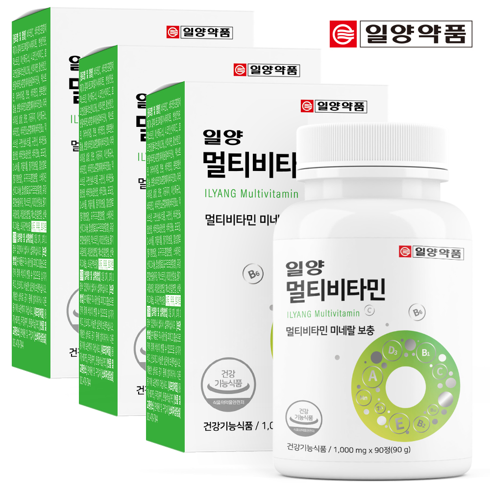 일양약품 멀티비타민 90정 (3박스/9개월분) : 뉴메이트