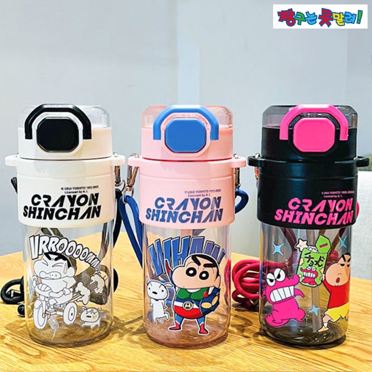 짱구 빨대 물통 물병 650ml 캐릭터물병 크로스 - 상세 이미지 2