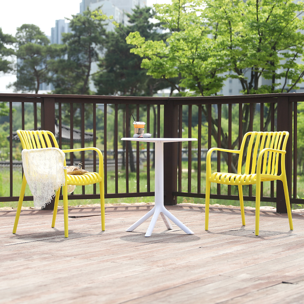 (2인세트)안시 암체어 야외용 카페 테라스 정원 플라스틱 의자 테이블 세트 옐로우