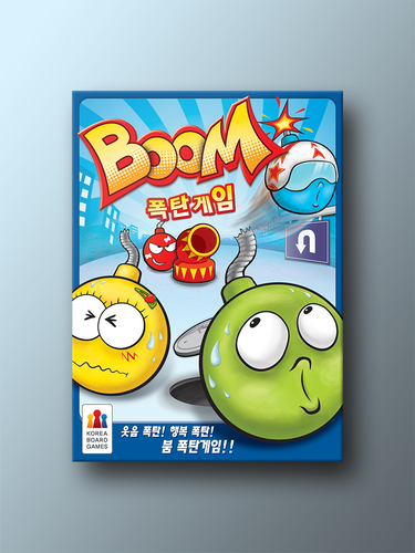 붐 폭탄게임 제품 이미지