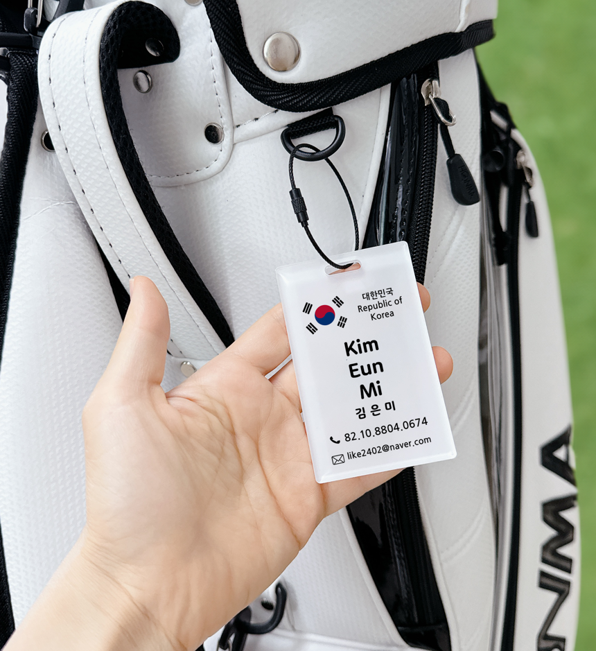 태극기 골프네임택 주문제작 네임택 동호회단체선물 네임스티커 캐리어여행가방 보스턴백 - 상세 이미지 3
