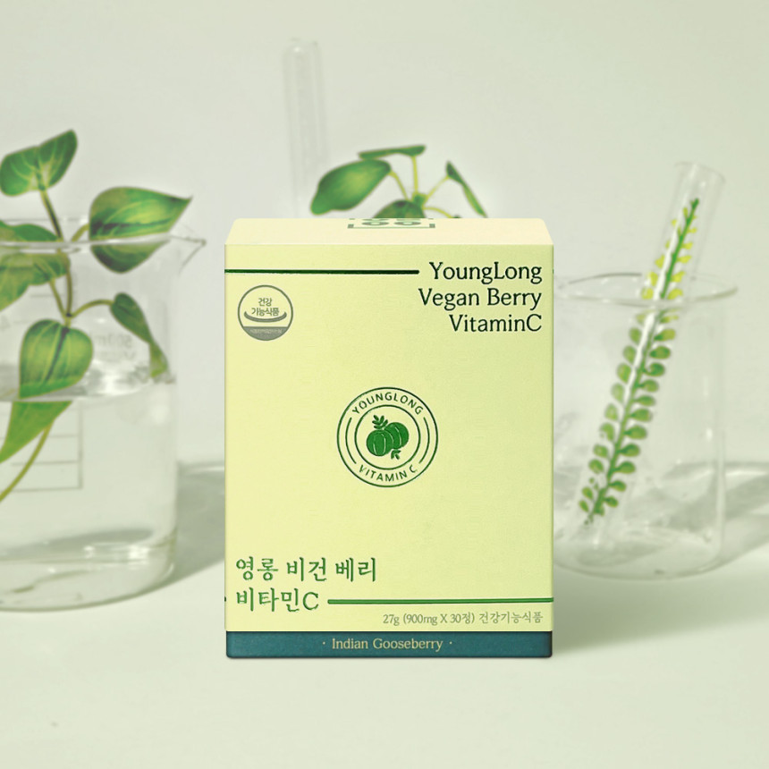 [3+1 영롱 비건베리 비타민C [인디언구스베리 임산부 비타민씨 추가상품 천연 사이다 사진 2