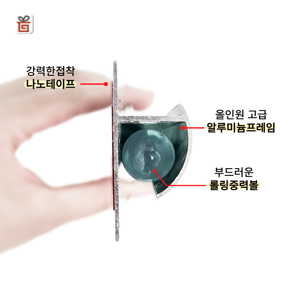 빌지 주문서 꽂이 무타공 구슬형 오더렉 오더랙 600mm - 상세 이미지 3