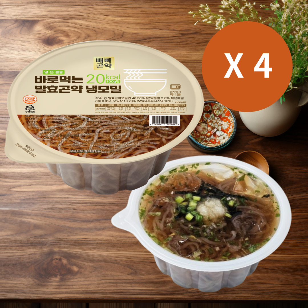 빼빼곤약 냉모밀 후기, 곤약메밀소바 다이어트, 간편한 곤약면, 70kcal 곤약메밀소바, 맛있는 다이어트 식단
