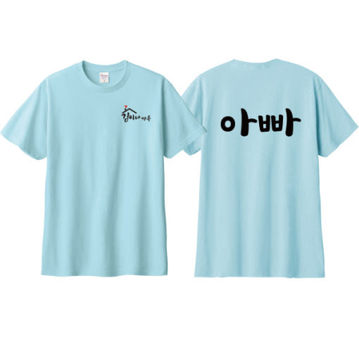 thumbnail-9