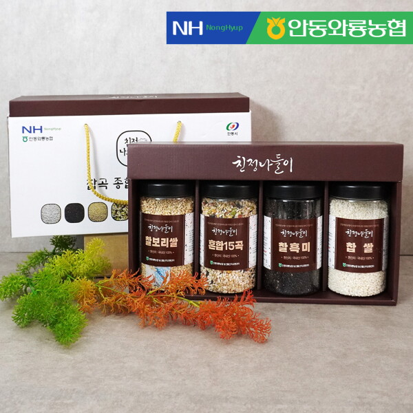 [더조은푸드] [안동와룡농협] 친정나들이 실속 4종 잡곡세트 1호 : 롯데아이몰