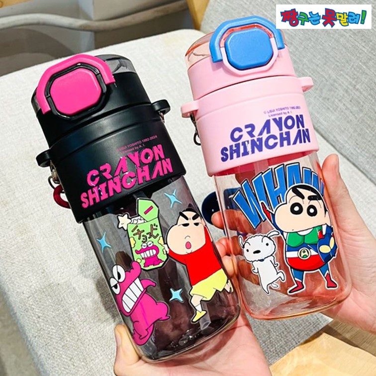 짱구 빨대 물통 물병 650ml 캐릭터물병 크로스 - 상세 이미지 3