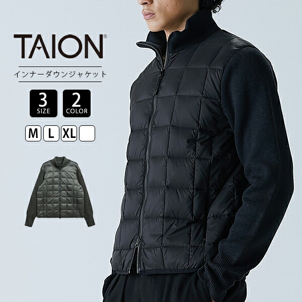 타이온 베이직 하이넥 W 지퍼 니트 다운 패딩 재킷 점퍼 TAION-102WZSN - 상품 이미지