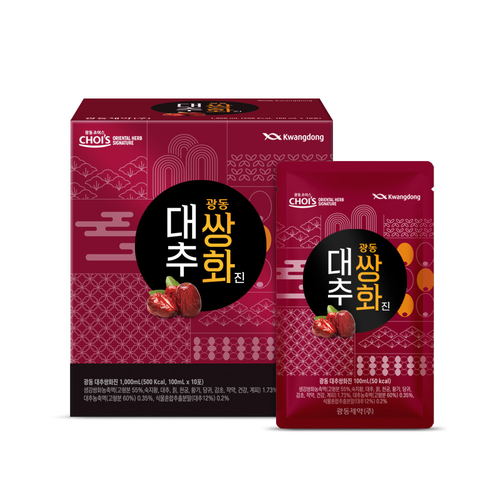 배도라지 쌍화스틱 100포 + 광동 쌍화진 3종 중 택1 - 상세 이미지 5