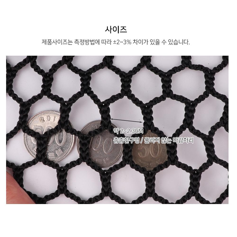 조류 실외기그물 까치 비둘기퇴치그물 새 비둘기그물망 - 상세 이미지 4