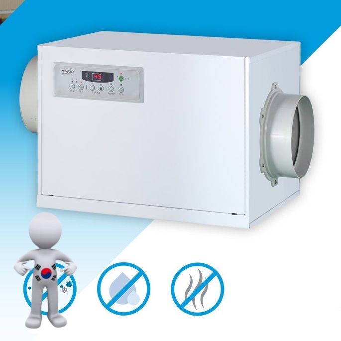 1등급 천장형제습기 창고 국산 천정형 공장용 대형 매립형 제습기