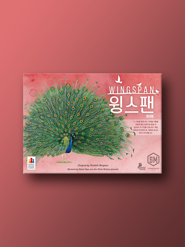 윙스팬: 아시아 실사용 후기 | 효과 있을까? - 대표 이미지