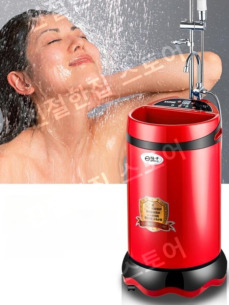 이동식온수샤워 캠핑보일러 미니온수기 야외 캠핑카 카라반 전기 - 상품 이미지