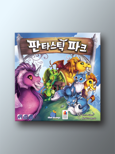 판타스틱 파크 보드게임 - 메인 이미지