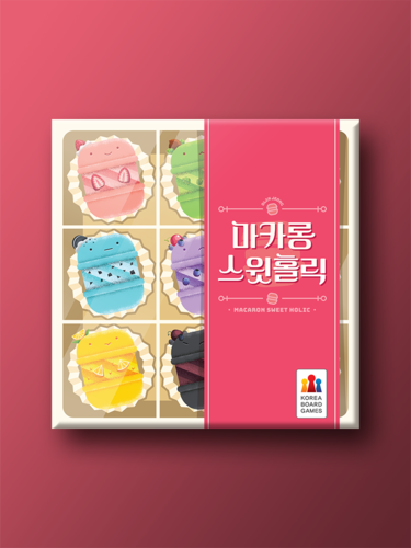 마카롱 스윗홀릭 - 메인 이미지