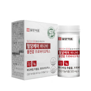 일양약품 혈당케어 바나바 장건강 프로바이오틱스 유산균 30캡슐, 1개 맛있게 먹은 솔직 후기 - 상품 이미지 1
