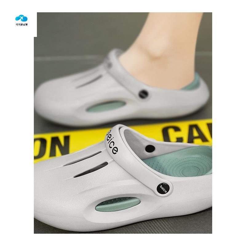 바리스타 조리화 신발 식당 슬리퍼 발편한 홀서빙 주방 - 상세 이미지 5