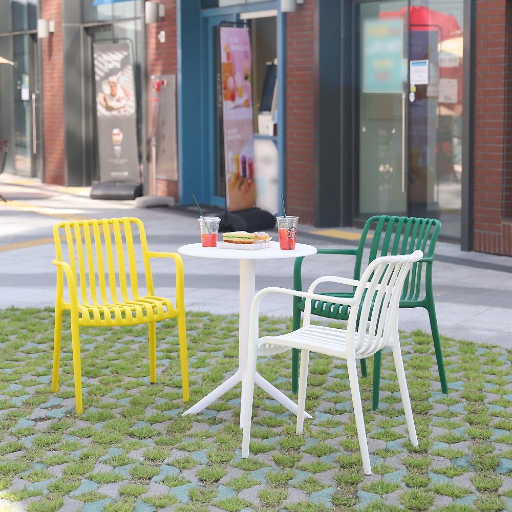 (2인세트)안시 암체어 야외용 카페 테라스 정원 플라스틱 의자 테이블 세트 옐로우