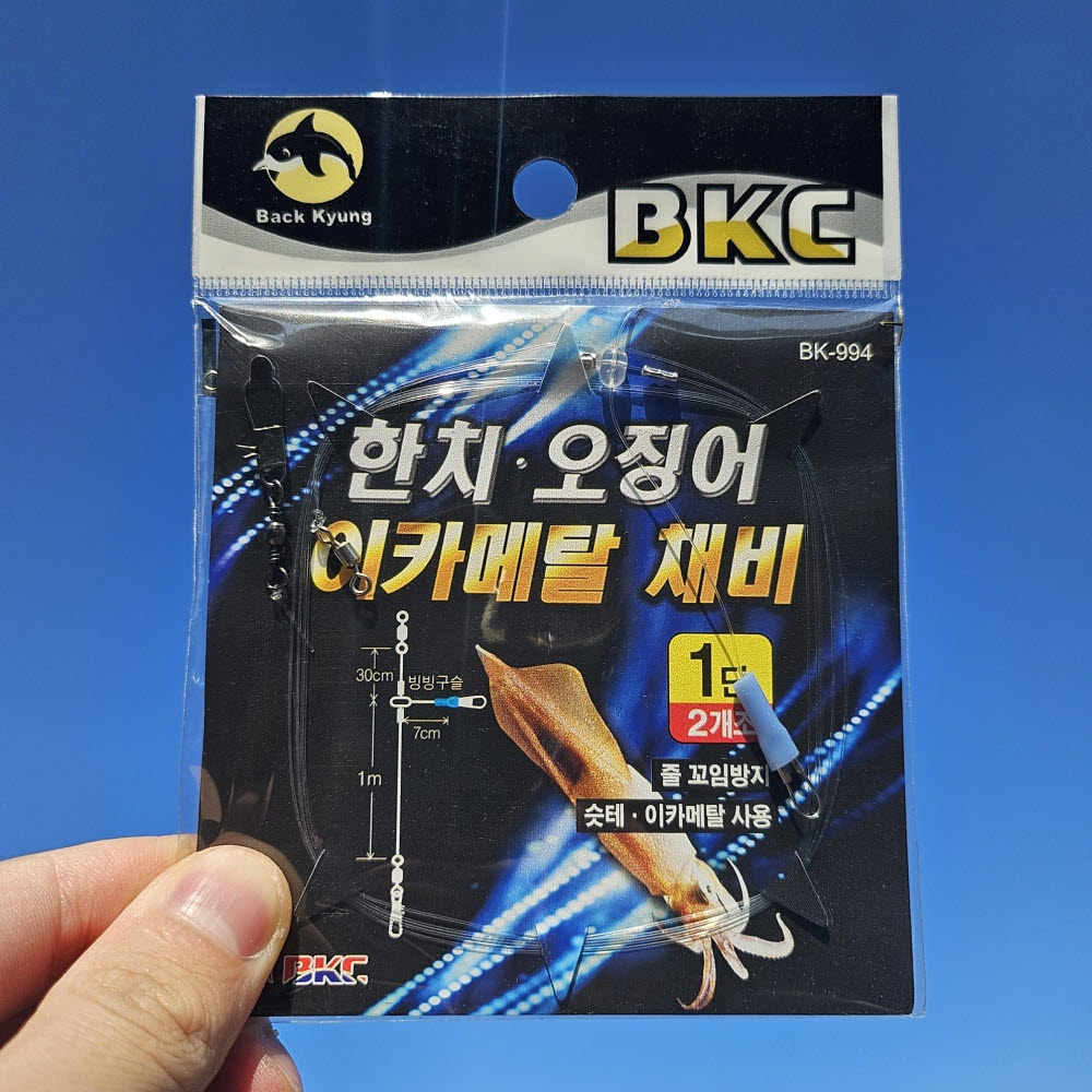 백경 BK-994 이카메탈 오징어 한치채비 - 메인 이미지