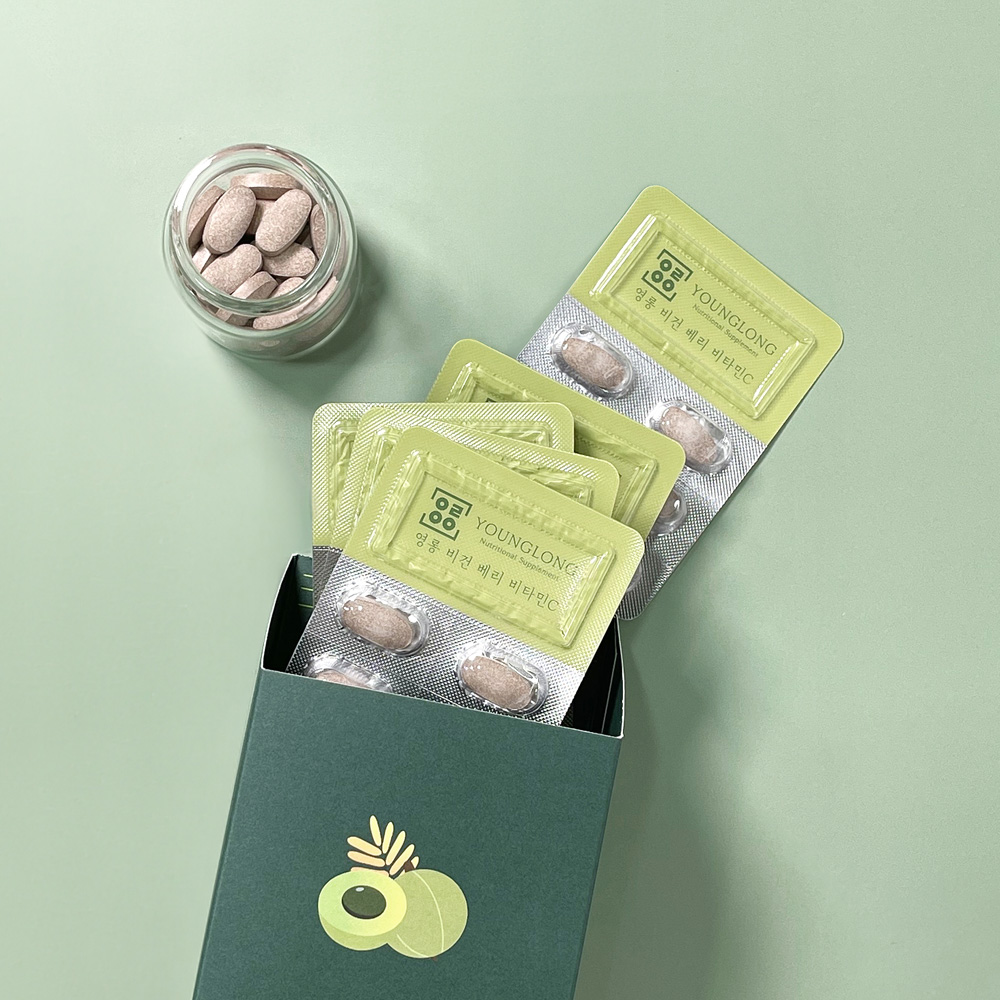 [3+1] 영롱 비건베리 비타민C [인디언구스베리] 임산부 비타민씨 추가상품 천연 사이다 이미지 4