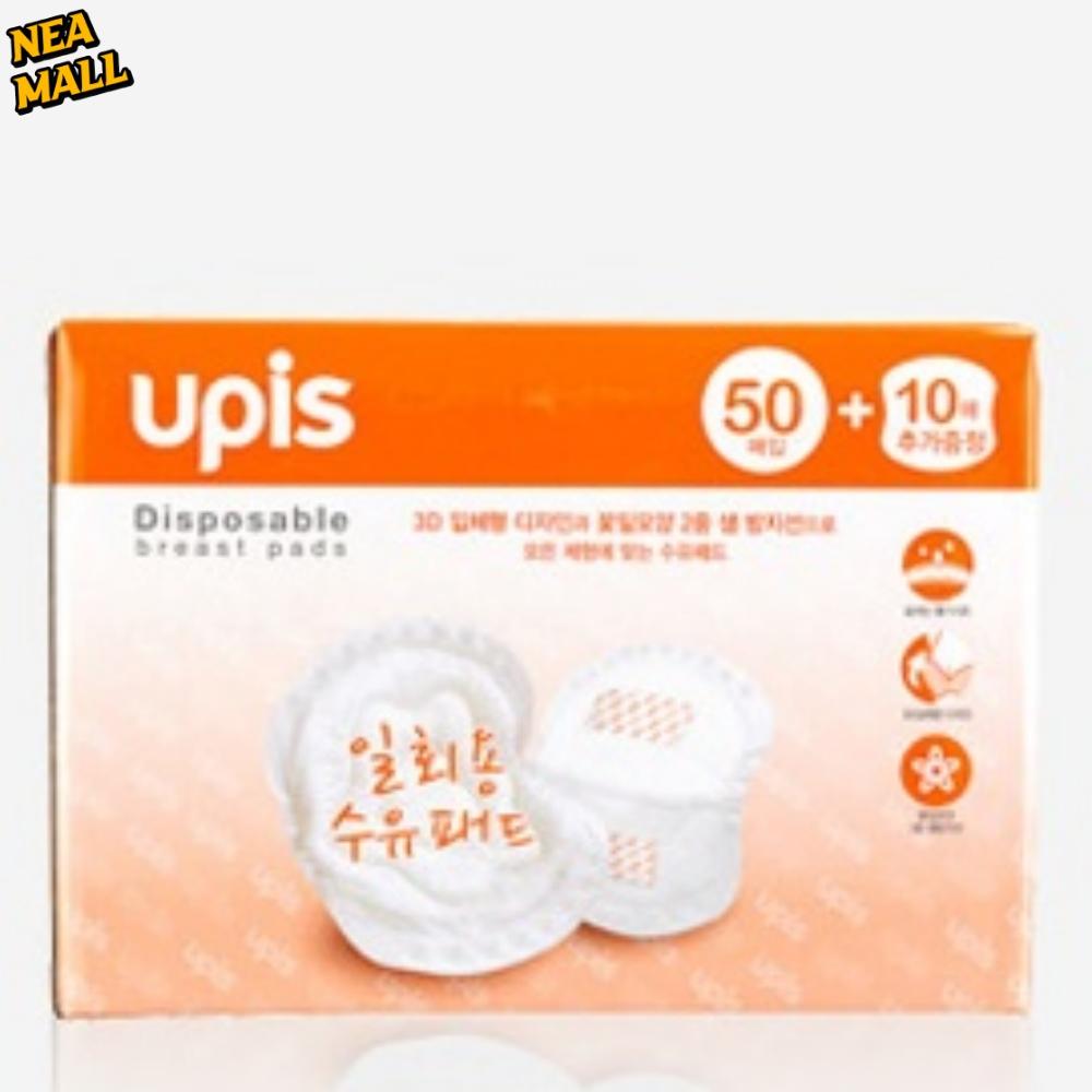 일회용수유패드60매 산모 수유 1회용 아기 모유패드