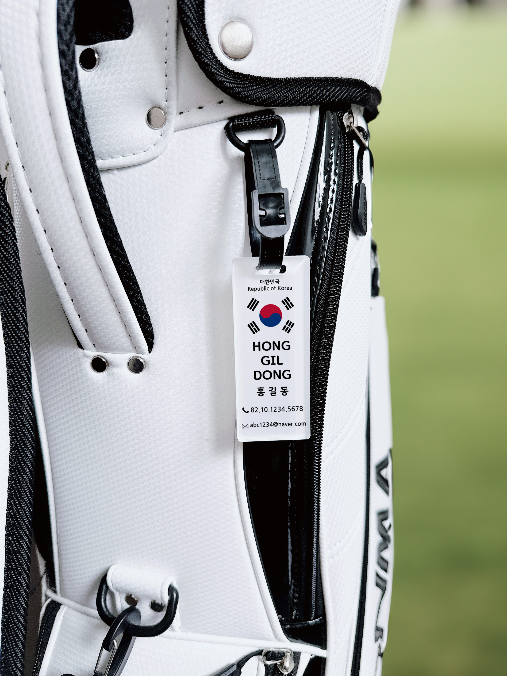 태극기 골프네임택 주문제작 네임택 동호회단체선물 네임스티커 캐리어여행가방 보스턴백 이미지 8