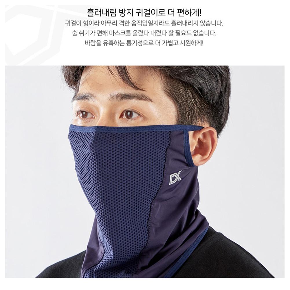자전거 귀걸이버프 자전거용마스크 골프볼가리개 자전거마스크바이크 - 상세 이미지 4