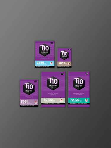 브금슬리브 T10 -  강력한 방어력 카드 프로텍터 100장 (하드 15종) 제품 이미지