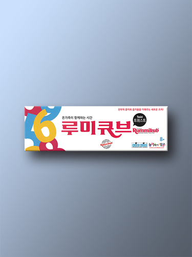 루미큐브 트위스트 - 상품 이미지
