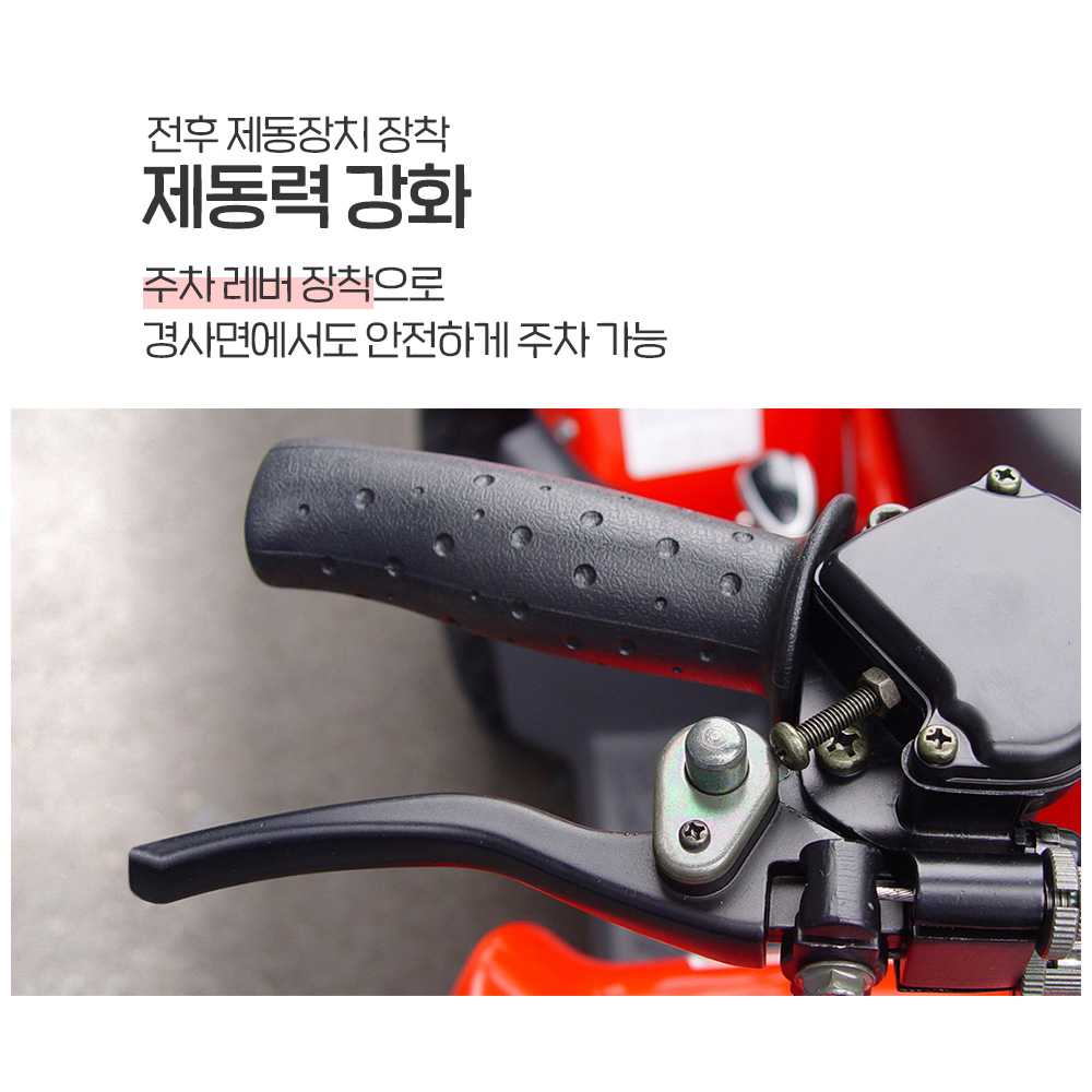 디앤에이모터스 DNA 이륜 오토바이 올코트 ATV : 삼성테크원  W
