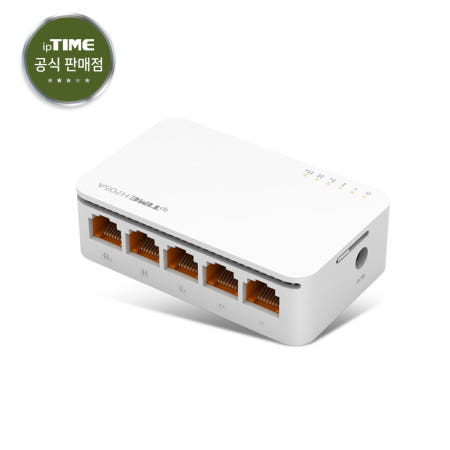EFM IpTime H705A 5포트 스위칭허브
