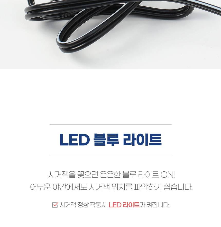 차량용 시가잭 4구 소켓 고용량 시거잭 이미지 7