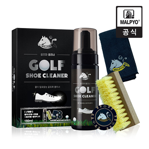말표 골프화 클리너 세트 골프화관리 - 메인 이미지