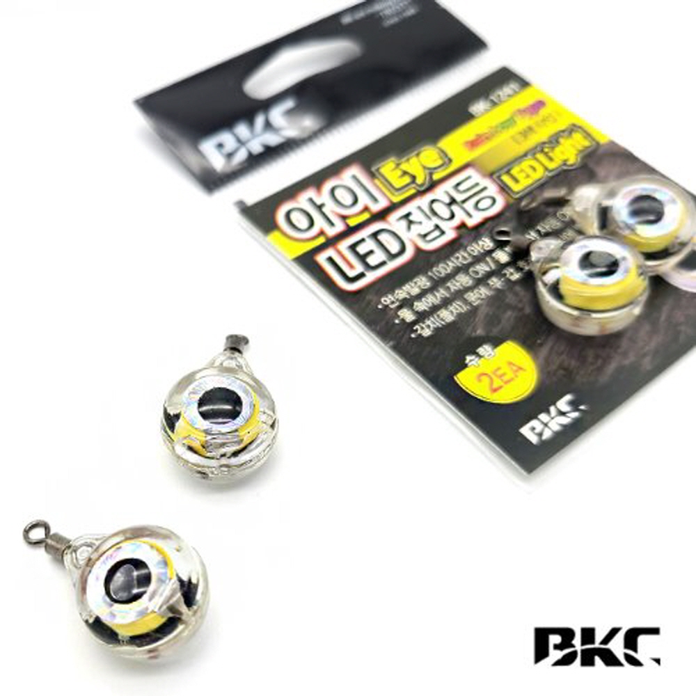 백경 LED 갈치 풀치 미니 눈알집어등 볼락 호래기 BK-1241 - 상세 이미지 5